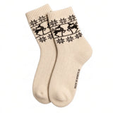 Chaussettes 100 % Laine de Mouton de Mongolie – Écru, Motif Rennes et Flocons | Altai Origin - Altai Origin